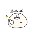 シンプルゆる手描き！まんまるあざらし（個別スタンプ：1）