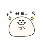 シンプルゆる手描き！まんまるあざらし（個別スタンプ：5）