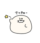 シンプルゆる手描き！まんまるあざらし（個別スタンプ：6）