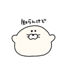シンプルゆる手描き！まんまるあざらし（個別スタンプ：7）