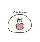 シンプルゆる手描き！まんまるあざらし（個別スタンプ：10）