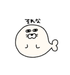 シンプルゆる手描き！まんまるあざらし（個別スタンプ：11）