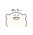 シンプルゆる手描き！まんまるあざらし（個別スタンプ：12）