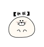 シンプルゆる手描き！まんまるあざらし（個別スタンプ：13）