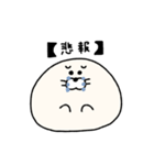 シンプルゆる手描き！まんまるあざらし（個別スタンプ：14）