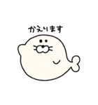 シンプルゆる手描き！まんまるあざらし（個別スタンプ：15）