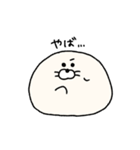 シンプルゆる手描き！まんまるあざらし（個別スタンプ：18）