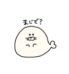シンプルゆる手描き！まんまるあざらし（個別スタンプ：19）