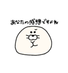 シンプルゆる手描き！まんまるあざらし（個別スタンプ：20）