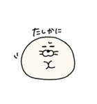 シンプルゆる手描き！まんまるあざらし（個別スタンプ：23）