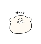 シンプルゆる手描き！まんまるあざらし（個別スタンプ：25）