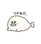 シンプルゆる手描き！まんまるあざらし（個別スタンプ：26）