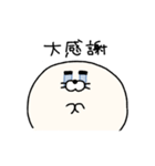 シンプルゆる手描き！まんまるあざらし（個別スタンプ：30）