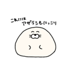 シンプルゆる手描き！まんまるあざらし（個別スタンプ：32）