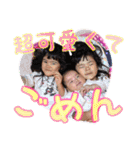 だってかわいいんだもん -17-（個別スタンプ：1）