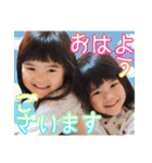 だってかわいいんだもん -17-（個別スタンプ：4）