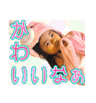 だってかわいいんだもん -17-（個別スタンプ：7）