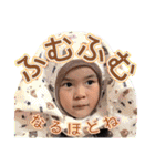 だってかわいいんだもん -17-（個別スタンプ：8）