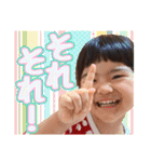 だってかわいいんだもん -17-（個別スタンプ：10）