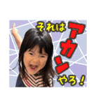 だってかわいいんだもん -17-（個別スタンプ：15）