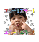 だってかわいいんだもん -17-（個別スタンプ：16）