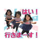 だってかわいいんだもん -17-（個別スタンプ：21）