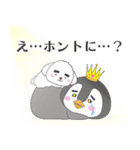 推し活♡ペンギン（個別スタンプ：25）