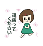 年末年始とよく使う挨拶♪お茶目な女の子（個別スタンプ：5）