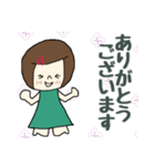 年末年始とよく使う挨拶♪お茶目な女の子（個別スタンプ：6）