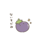 まあるい野菜たち（個別スタンプ：6）