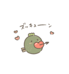 まあるい野菜たち（個別スタンプ：12）