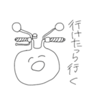 this is cat in tha cute（個別スタンプ：1）