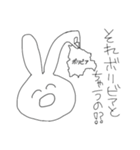 this is cat in tha cute（個別スタンプ：6）