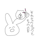 this is cat in tha cute（個別スタンプ：7）