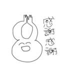 this is cat in tha cute（個別スタンプ：12）