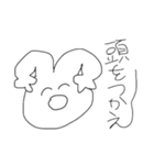this is cat in tha cute（個別スタンプ：14）