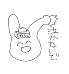 this is cat in tha cute（個別スタンプ：15）