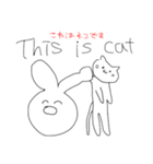 this is cat in tha cute（個別スタンプ：21）