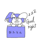 ウサギだッッッ❗️（個別スタンプ：6）