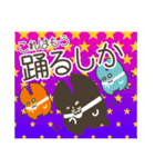 またもや！黒シバくん！（個別スタンプ：11）