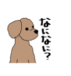 リアルなうちの犬（個別スタンプ：6）