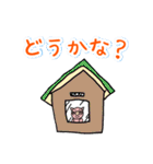 ブーたくんの日常会話と年始のごあいさつ（個別スタンプ：3）