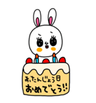 riekimのBIG癒してうさぎスタンプ（個別スタンプ：27）