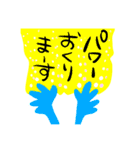 うさぎだらけ♪年末年始、毎日使える（個別スタンプ：5）