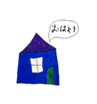 ZUGA！スタンプ3（個別スタンプ：1）