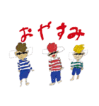 ZUGA！スタンプ3（個別スタンプ：6）