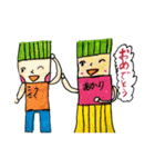 ZUGA！スタンプ3（個別スタンプ：8）