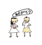 ZUGA！スタンプ3（個別スタンプ：10）