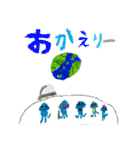 ZUGA！スタンプ3（個別スタンプ：12）