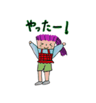 ZUGA！スタンプ3（個別スタンプ：18）